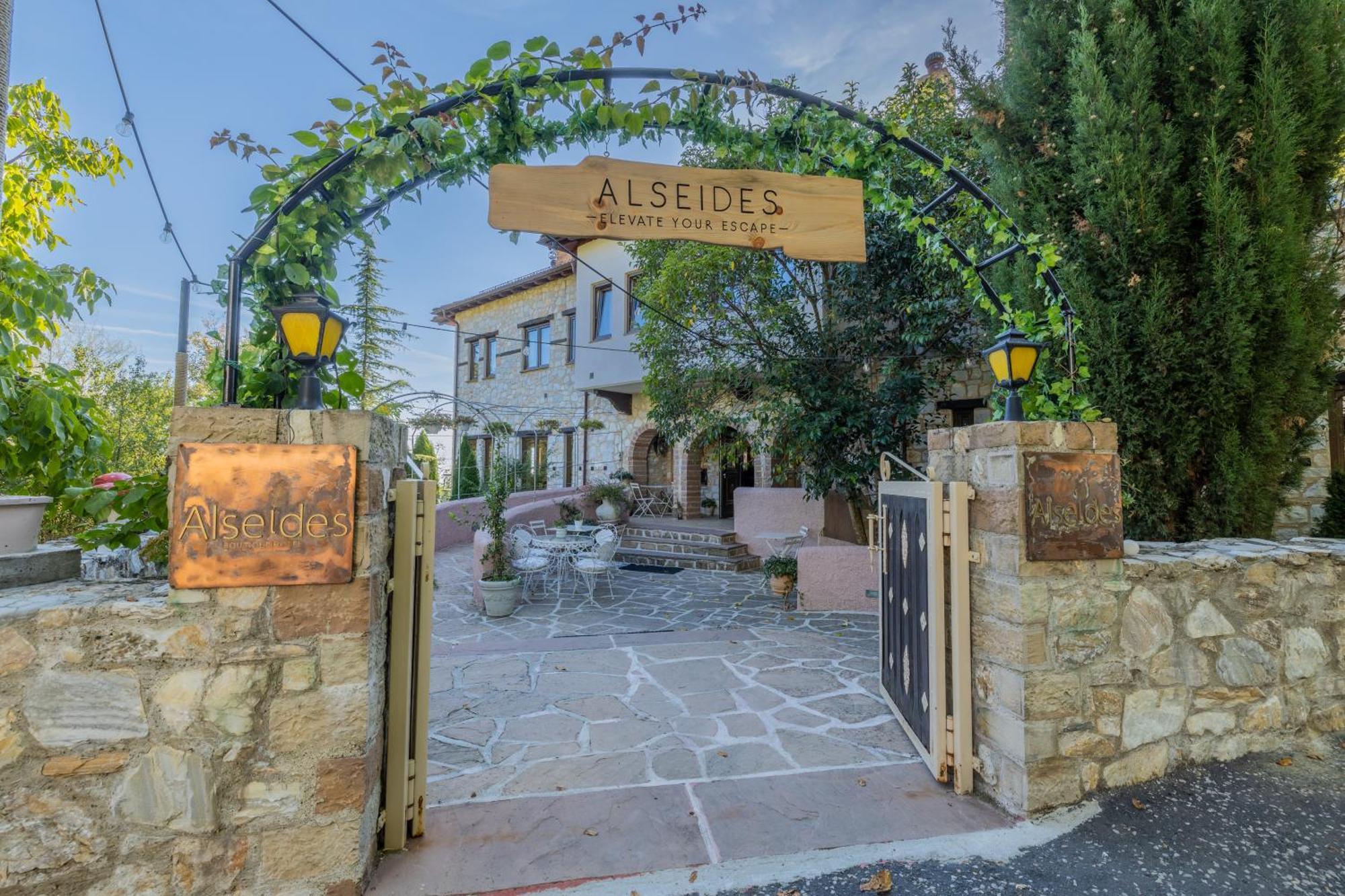 Alseides Boutique Hotel & Spa Катерини Экстерьер фото